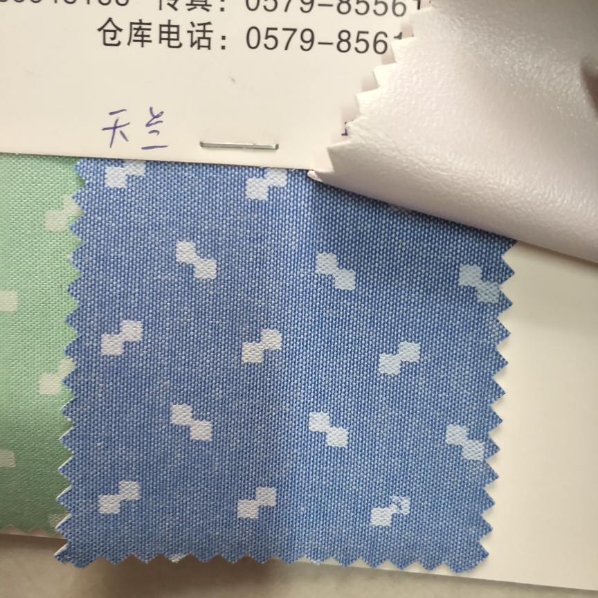 布纹蝴蝶结天兰!