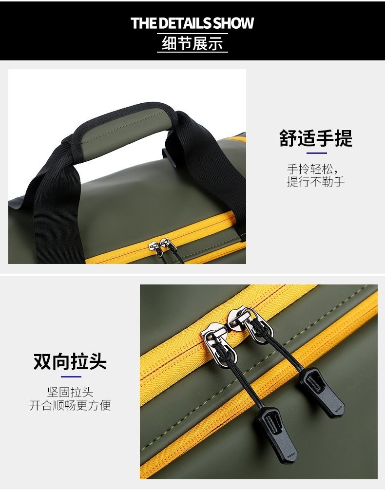 跨境手提旅行包防水皮膜干湿分离包游泳运动健身包多功能旅行背包详情图16
