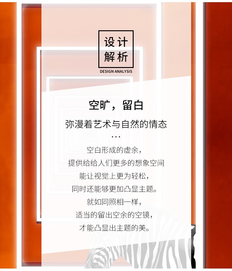 此端彼岸入户玄关装饰画竖版简约现代简欧过道走廊玄关星钻鎏金详情图8