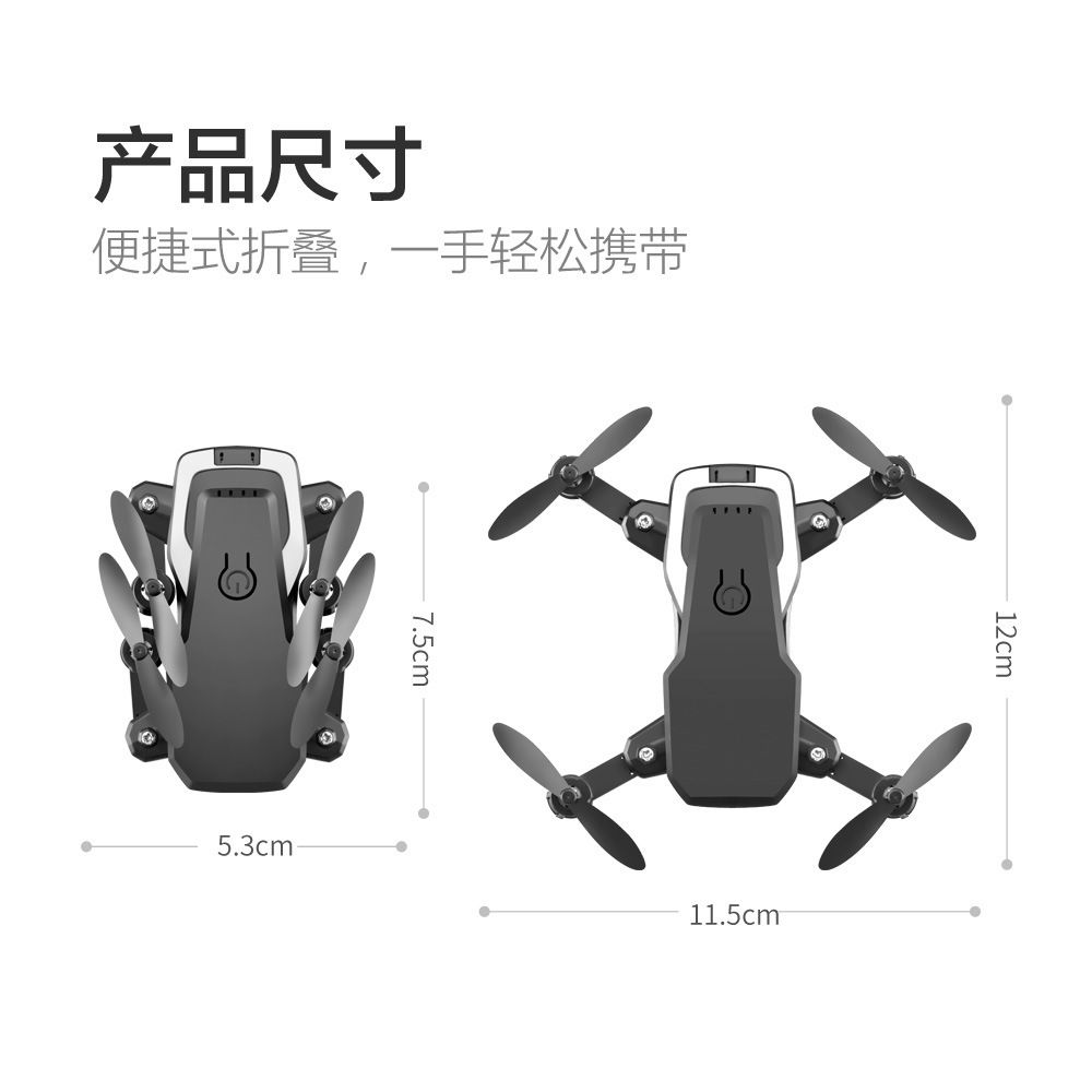 LF606 plegable mini drone 4K gesto fotografía aérea WIFI control remoto quadcopter juguetes para niños Specification image