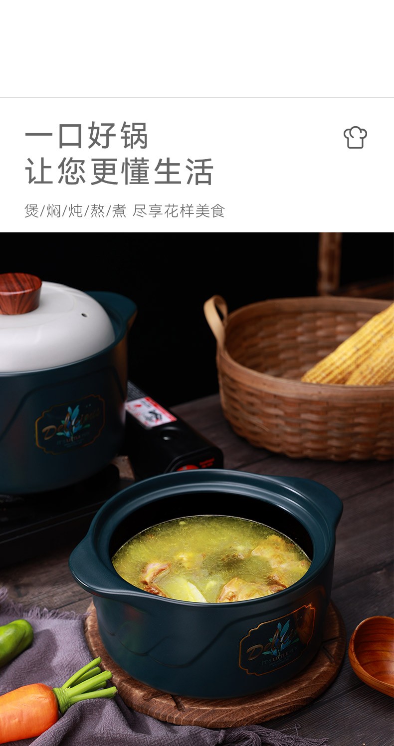陶煲王耐高温陶瓷砂锅法式藏青蓝汤锅详情17