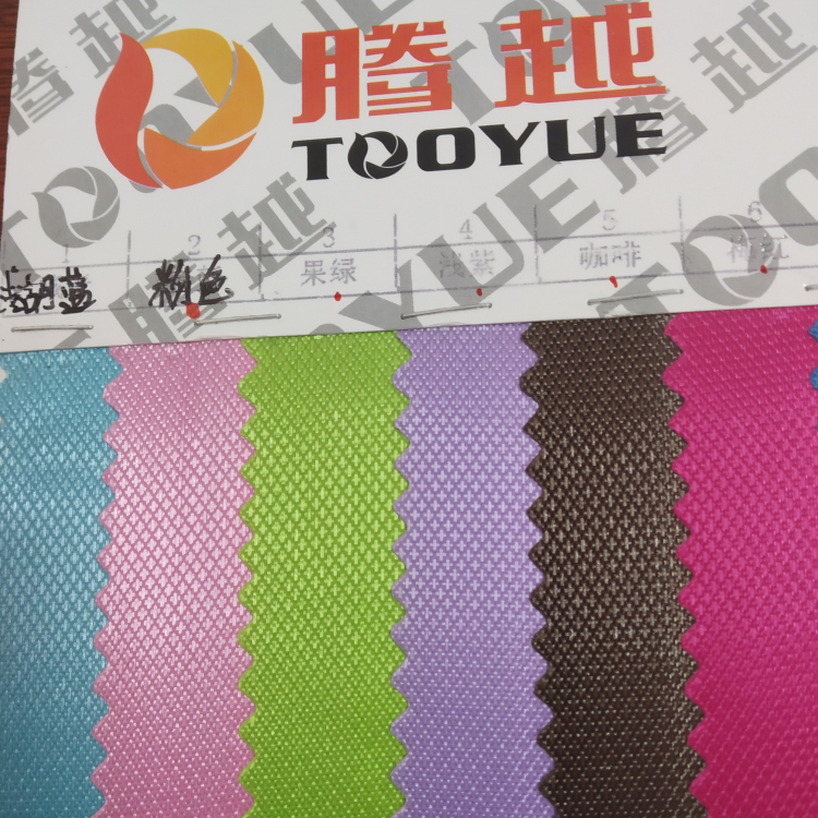 TY-- 019 Cross Jacquard glossy pvc 8# Golden yellow