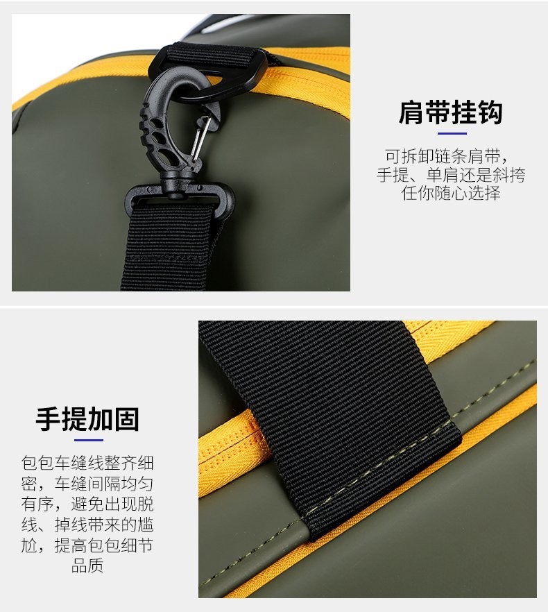 跨境手提旅行包防水皮膜干湿分离包游泳运动健身包多功能旅行背包详情图18