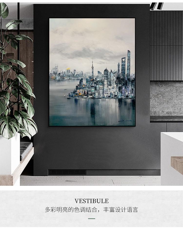 Modern City Modern Light Luxury Living Room Decoration Simple Atmosphere Abstract Sofa Background Painting Mural Bedroom Painting Oil Painting undefined
