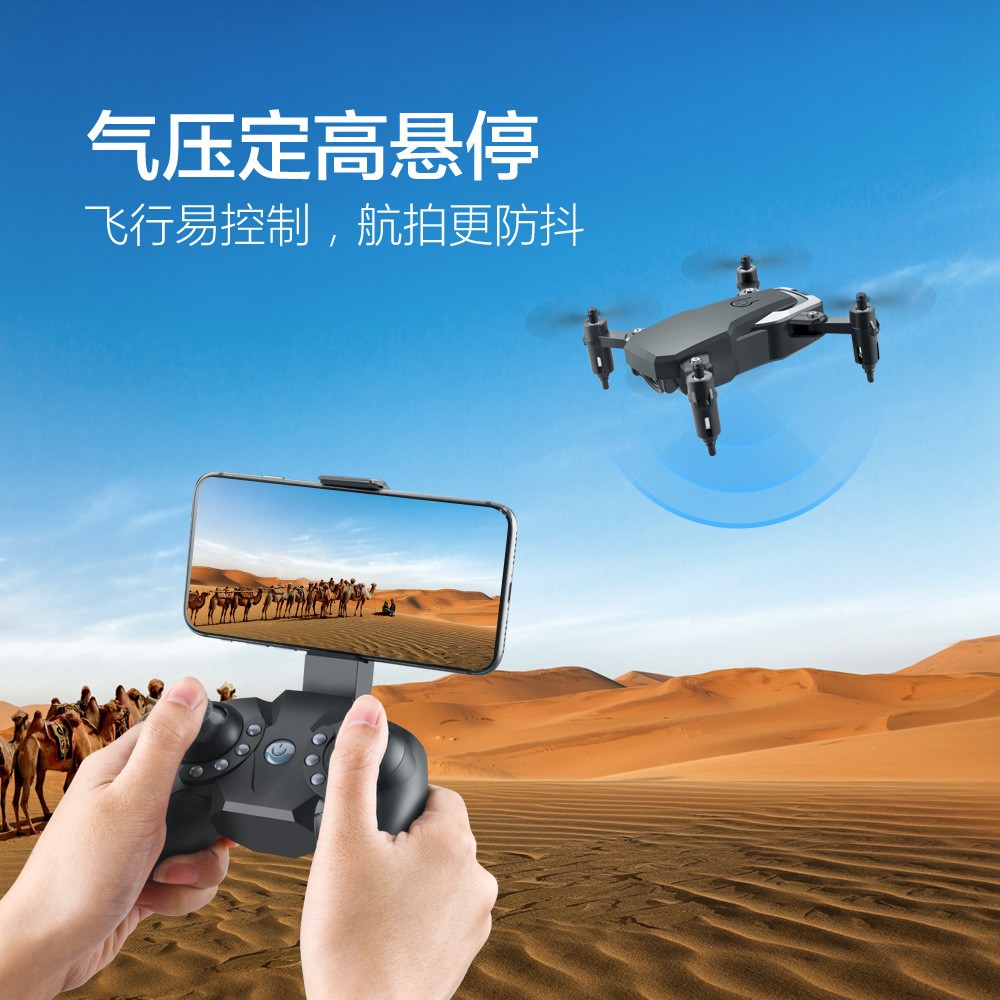 LF606 plegable mini drone 4K gesto fotografía aérea WIFI control remoto quadcopter juguetes para niños detail image 5
