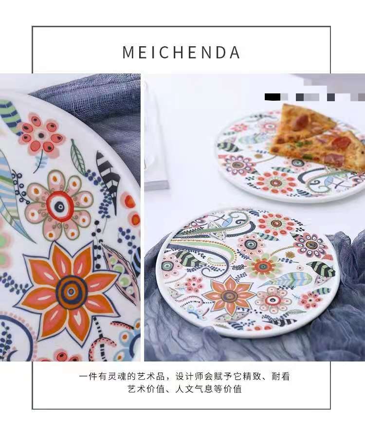 蝶恋花系列 简约创意陶瓷餐具面包板早餐披萨盘 冷盘餐盘水果托盘详情图6