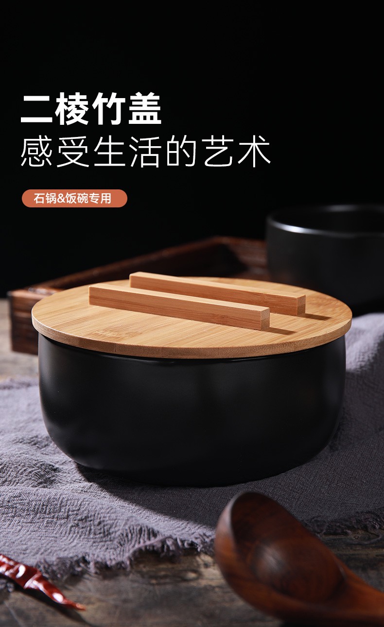 陶煲王家用石锅拌饭专用石锅面锅煲仔饭米线砂锅详情1