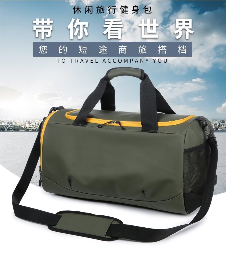 跨境手提旅行包防水皮膜干湿分离包游泳运动健身包多功能旅行背包详情图10