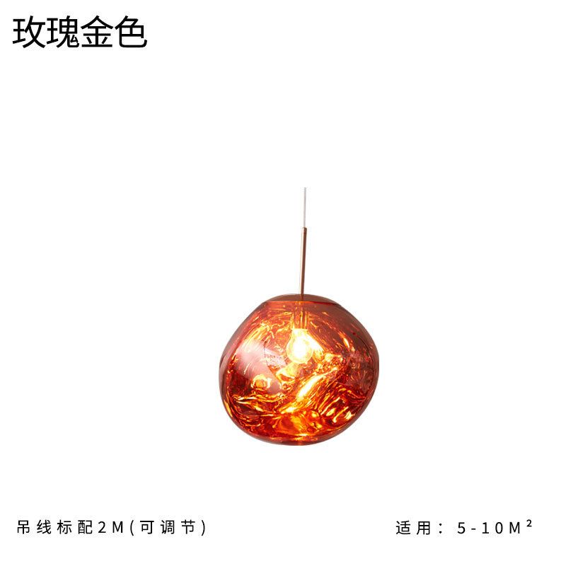 熔岩灯白底实物图