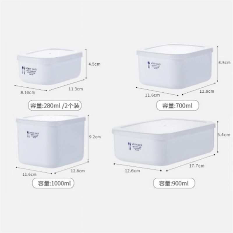 日本进口nakaya清新白保鲜盒冰箱冷藏干物收纳盒可微波加热收纳盒【700ml】产品图