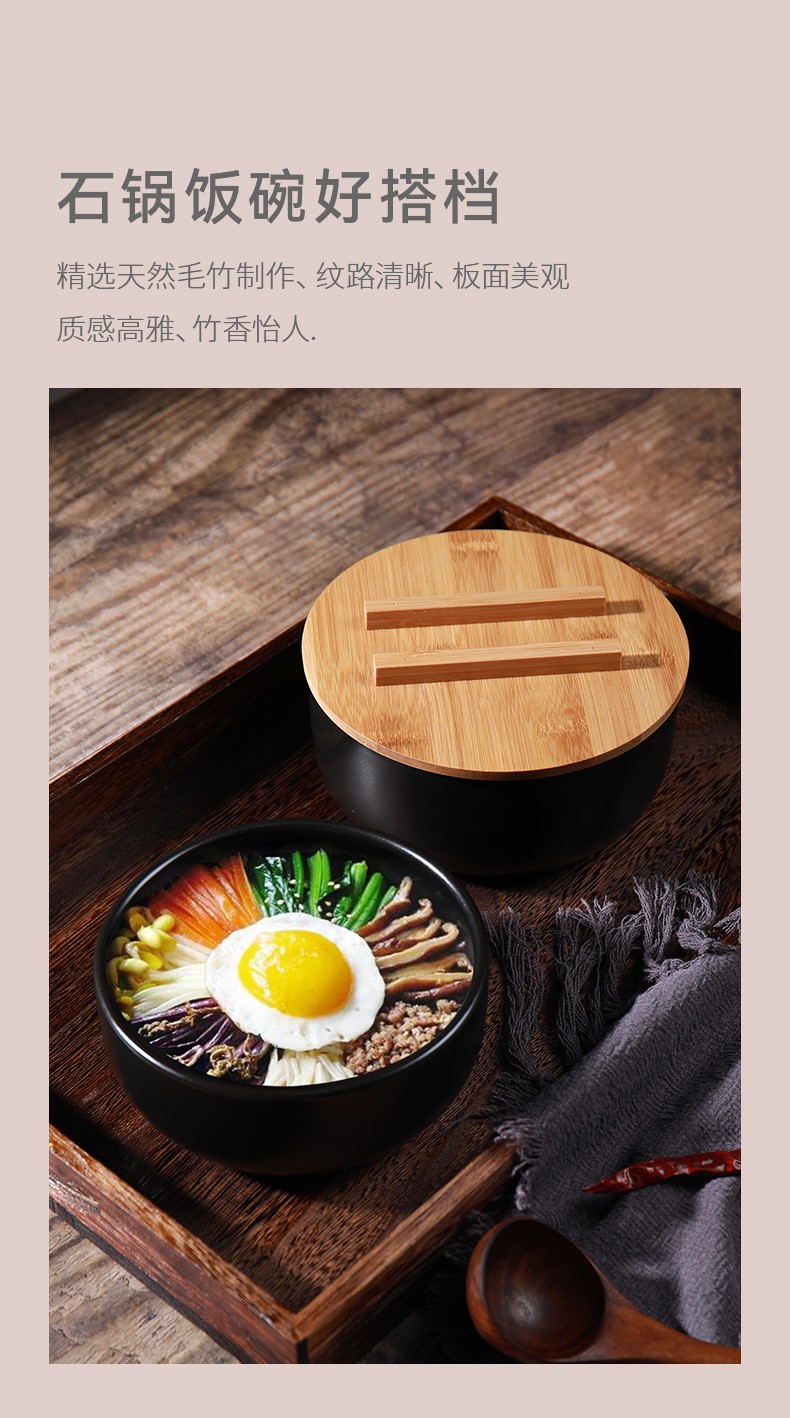 陶煲王家用石锅拌饭专用石锅面锅煲仔饭米线砂锅详情3
