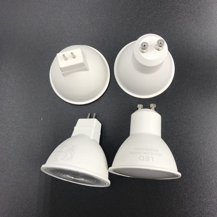 LED灯杯MR16灯杯GU10灯杯GU5.3灯杯射灯灯杯详情图3