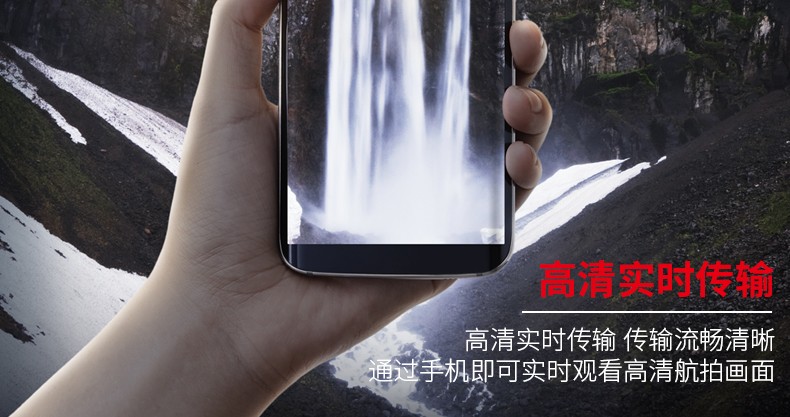 207跨境航拍无人机折叠航拍4K双镜高清航拍四轴飞行器光流跟随详情图10