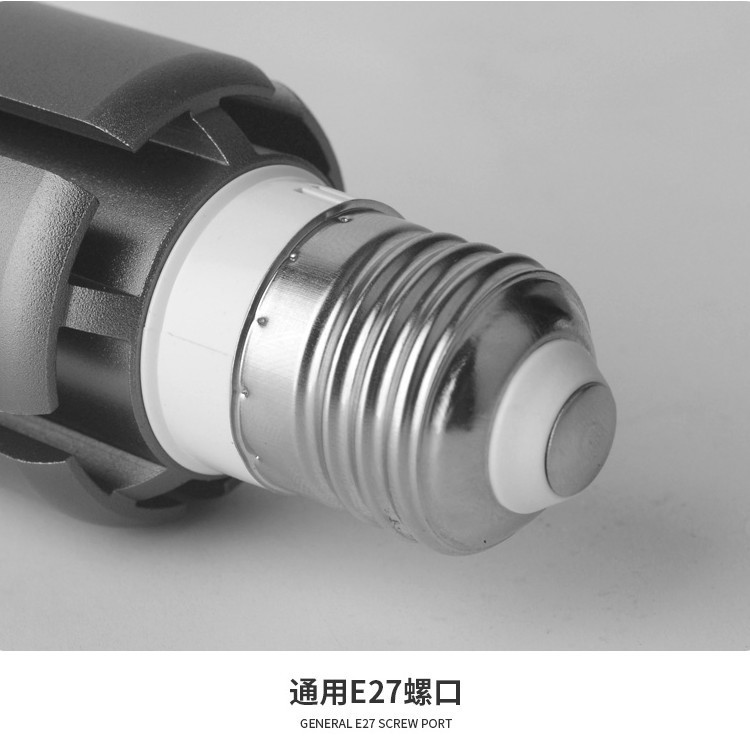 LED lamp cups MR16 lamp cups GU10 lamp cups GU5.3 lamp cups detail image 3