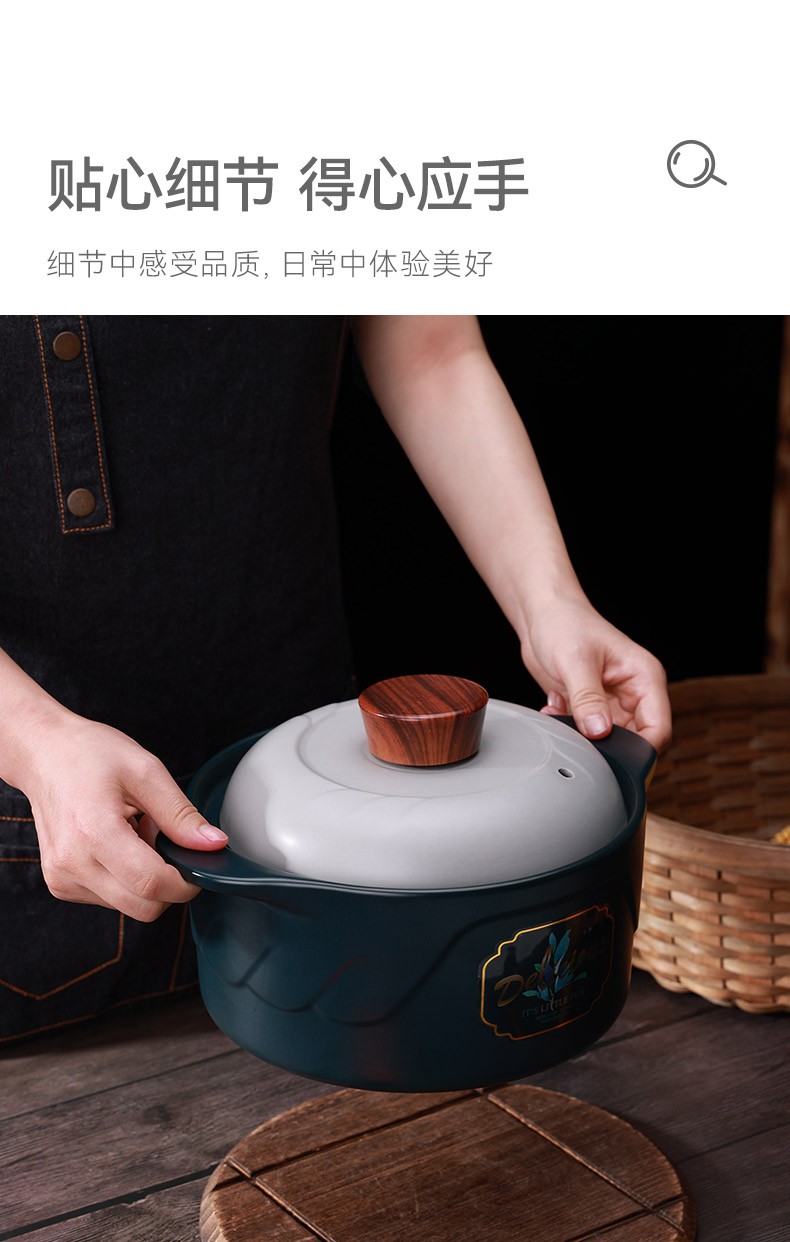 批发陶煲王耐高温陶瓷砂锅煲汤家用燃气炖锅日式陶瓷锅炖汤煤气灶砂锅汤锅煲汤锅详情14