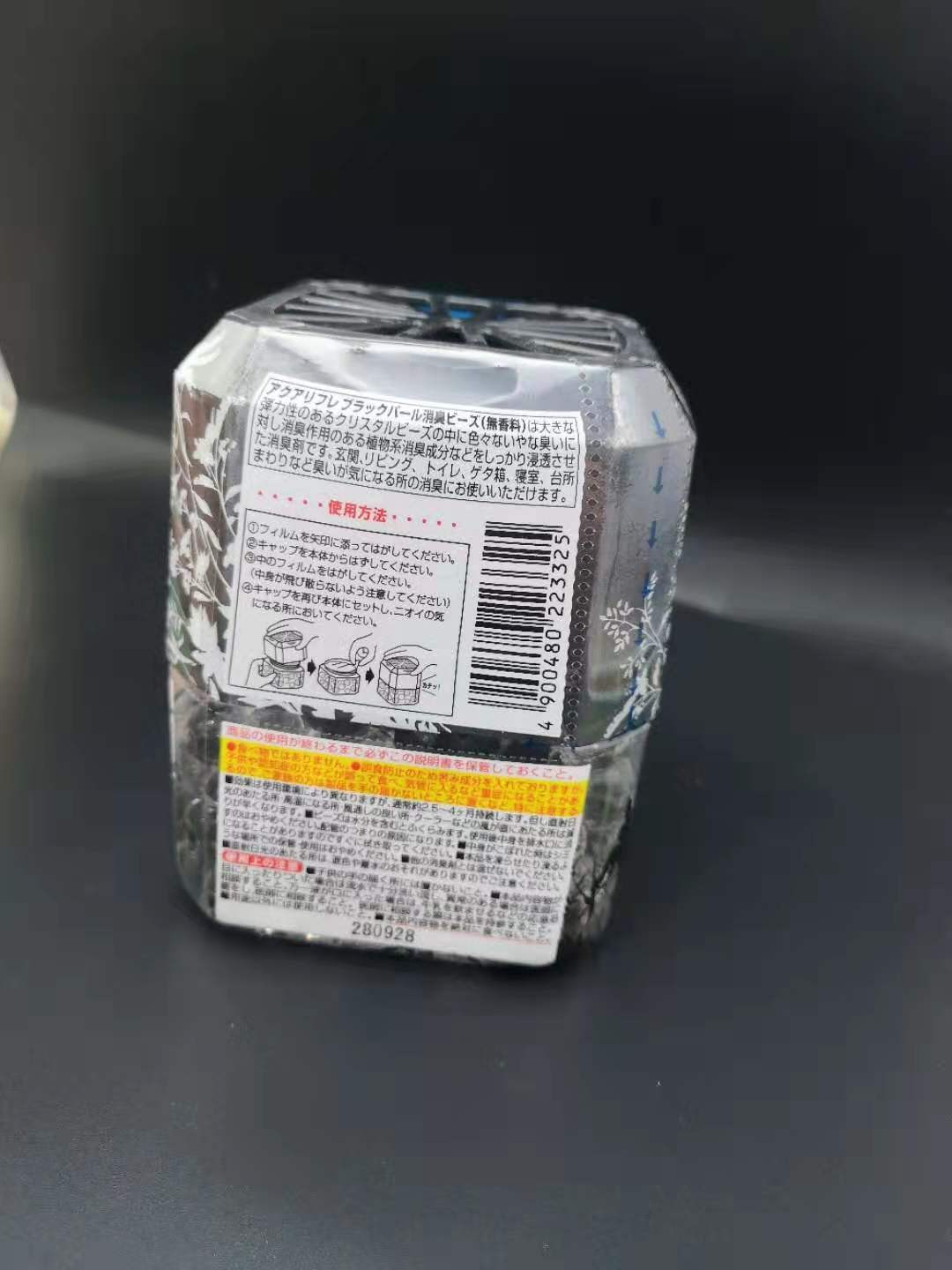 黑猫神牌爱依诺室内用厕所厨房专用消臭剂无香料详情图4