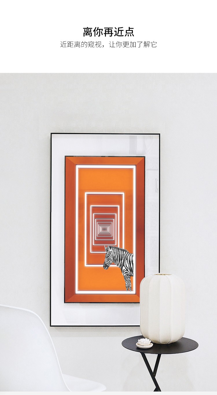 此端彼岸入户玄关装饰画竖版简约现代简欧过道走廊玄关星钻鎏金详情图2