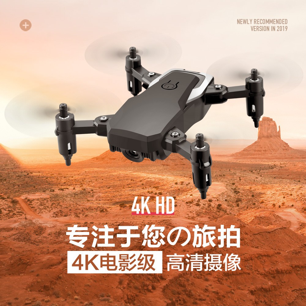 LF606 plegable mini drone 4K gesto fotografía aérea WIFI control remoto quadcopter juguetes para niños detail image 1