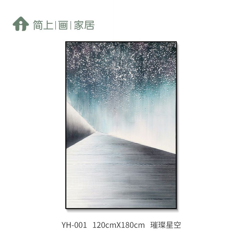 入户玄关装饰画竖版简约现代过道走廊玄关油画