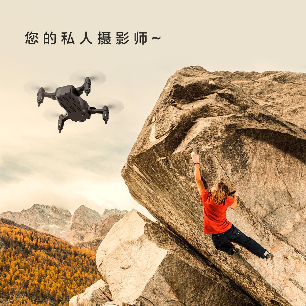 LF606 plegable mini drone 4K gesto fotografía aérea WIFI control remoto quadcopter juguetes para niños detail image 3