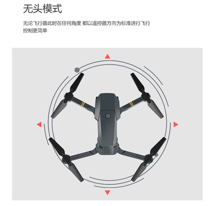 998 E58 The Same Cross-Border Thermal Remote Control Aircraft Aircraft 4K Hd Folding Drone undefined