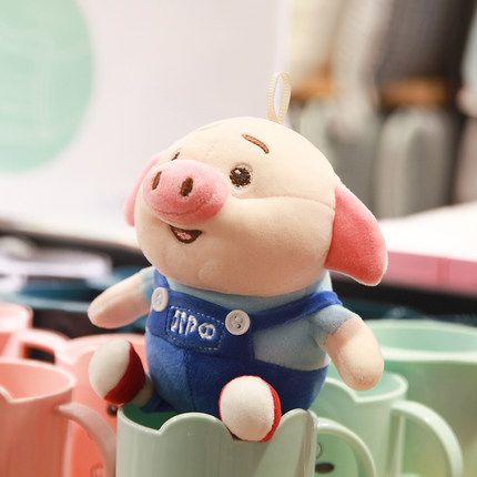 Pig pup doll key pendant bag Plush toy couple backpack pendant backpack doll doll doll girl