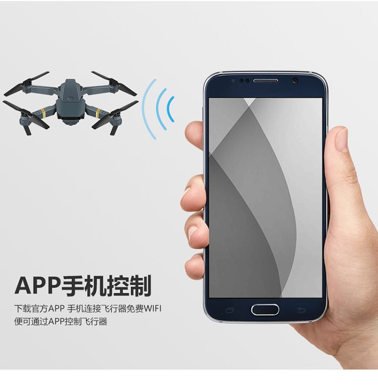 998 E58 The Same Cross-Border Thermal Remote Control Aircraft Aircraft 4K Hd Folding Drone Item Picture