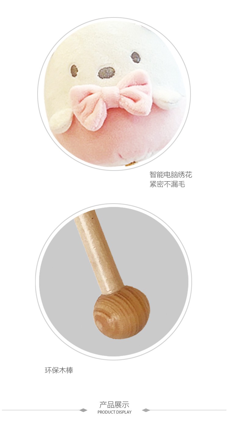 厂家批发 动物蝴蝶结敲背棒 按摩锤卡通IP超柔 可爱玩偶按摩捶详情图2
