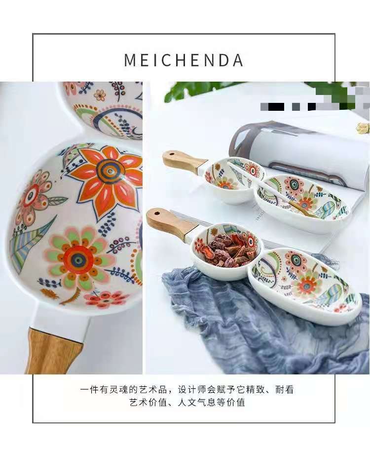 蝶恋花系列 高温哑光釉中彩创意陶瓷餐具相思木把手陶瓷盘家用详情图6