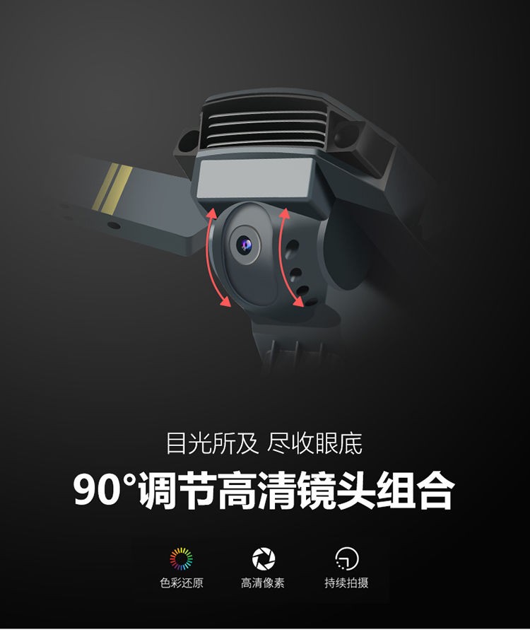 998 E58 The Same Cross-Border Thermal Remote Control Aircraft Aircraft 4K Hd Folding Drone details Picture