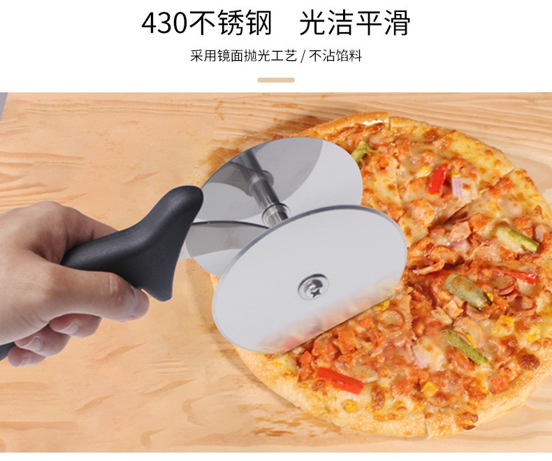 创意款双轮披萨刀滚轮刀 厨房工具不绣钢双头沙拉切蔬菜切碎器详情图5