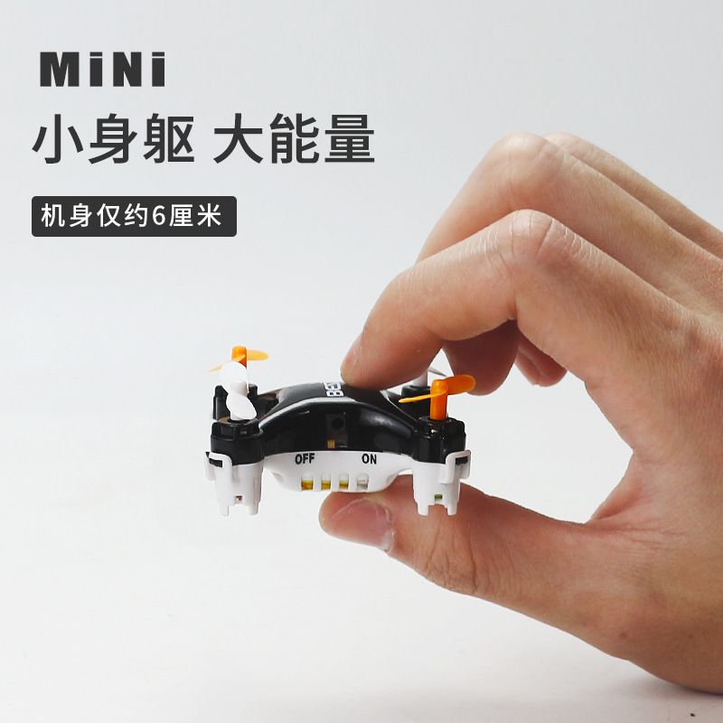 702 mini control remoto cuatro ejes behui juguete plástico details Picture