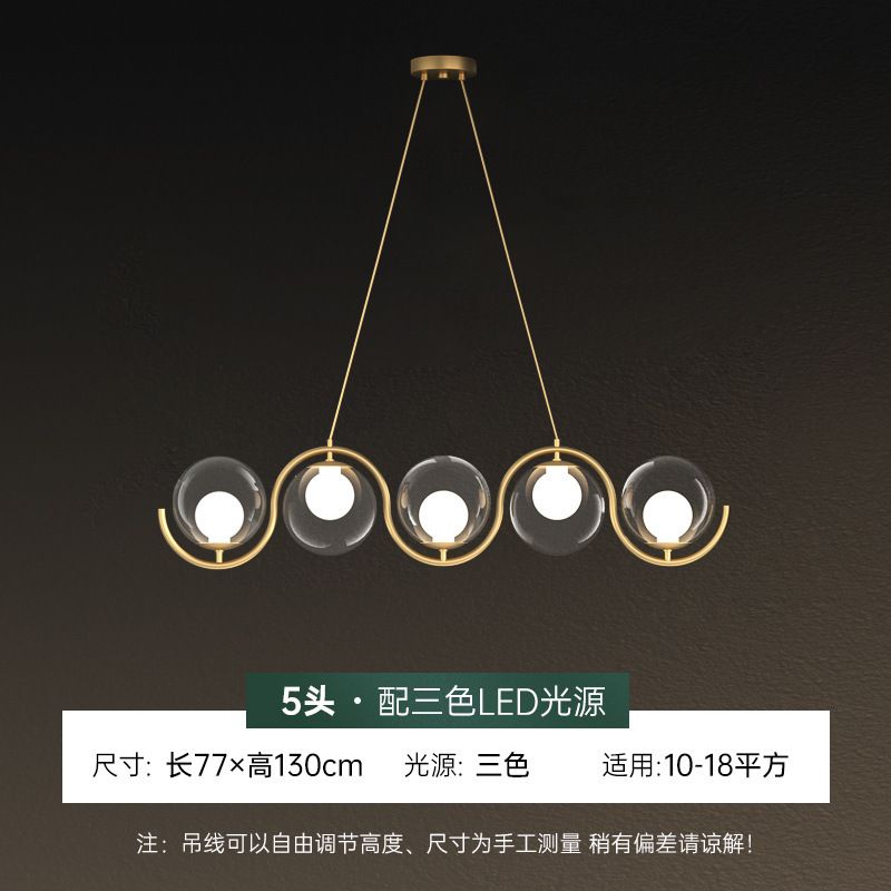 LED装饰灯实物图