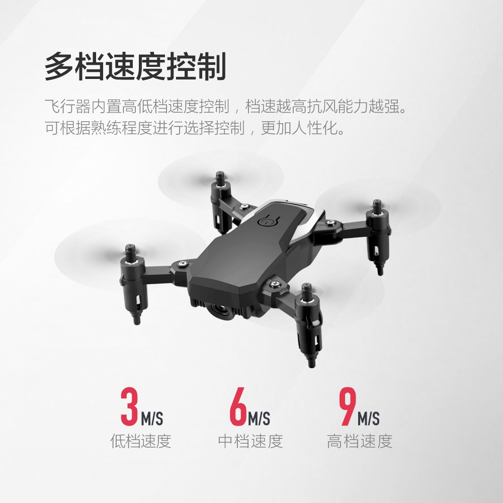 LF606 plegable mini drone 4K gesto fotografía aérea WIFI control remoto quadcopter juguetes para niños detail image 12