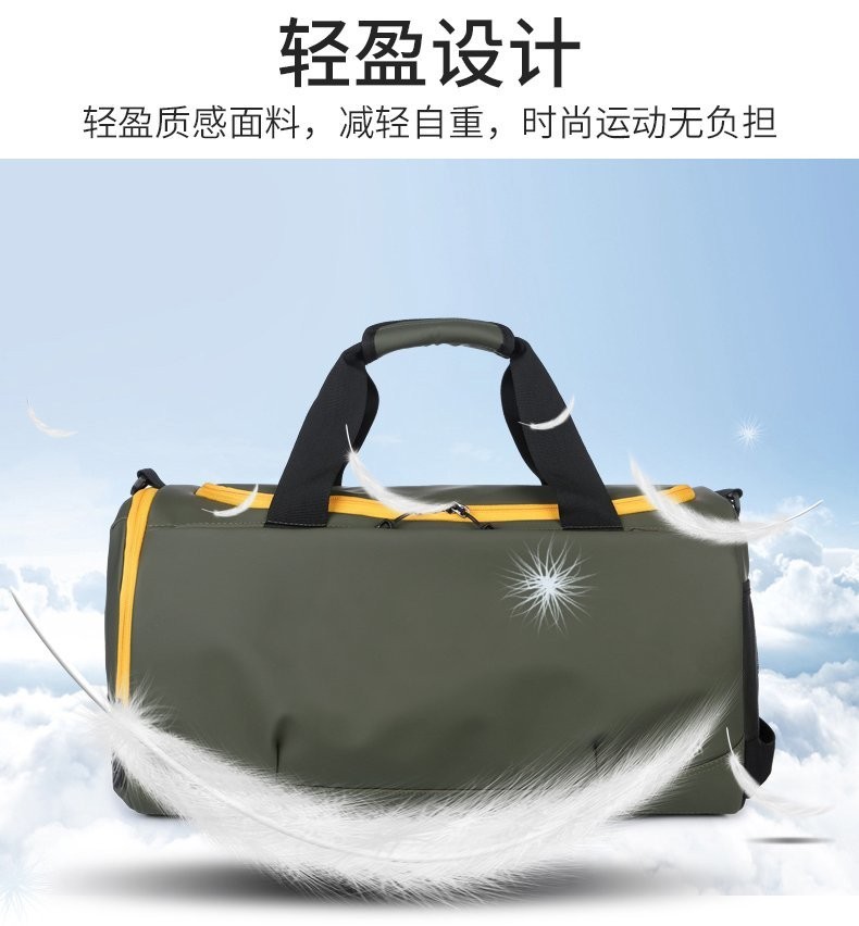 跨境手提旅行包防水皮膜干湿分离包游泳运动健身包多功能旅行背包详情图13