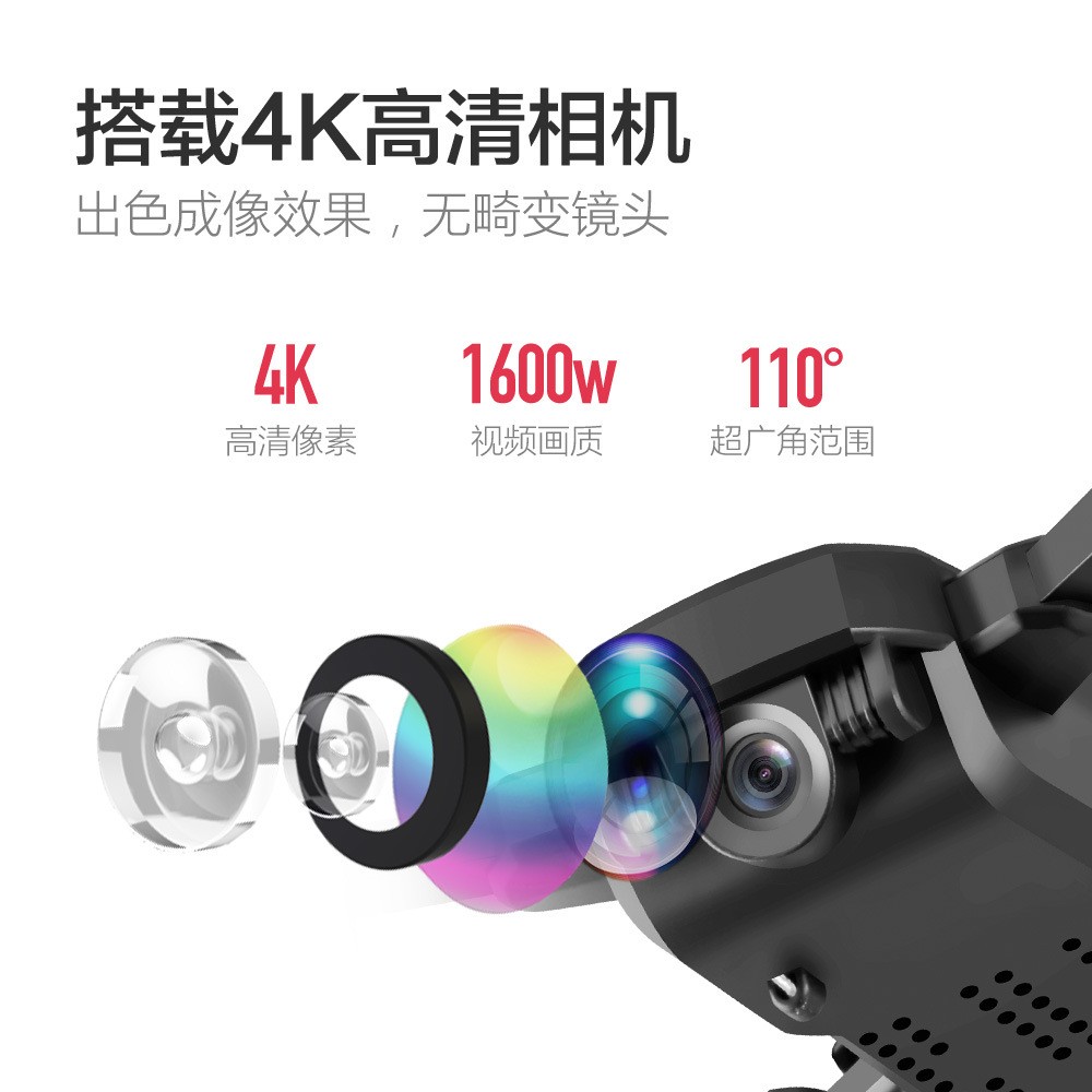 LF606 plegable mini drone 4K gesto fotografía aérea WIFI control remoto quadcopter juguetes para niños detail image 8