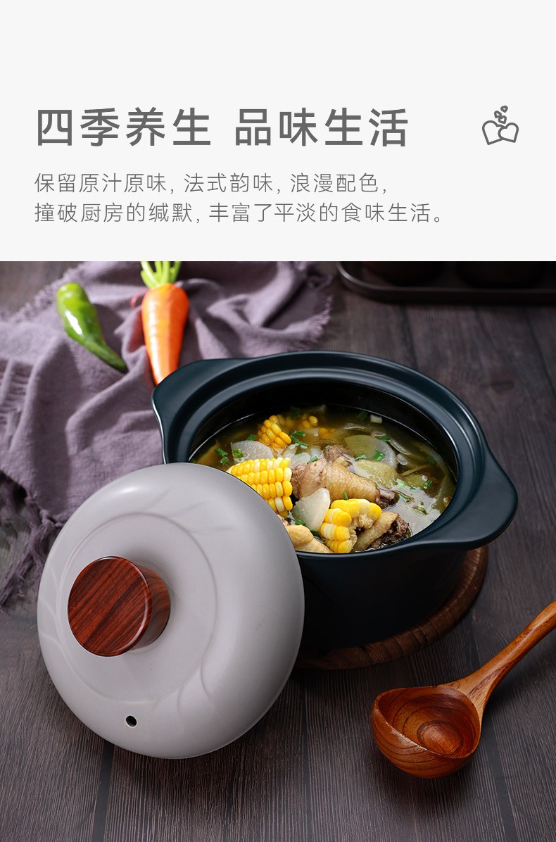 陶煲王耐高温陶瓷砂锅法式藏青蓝汤锅详情8
