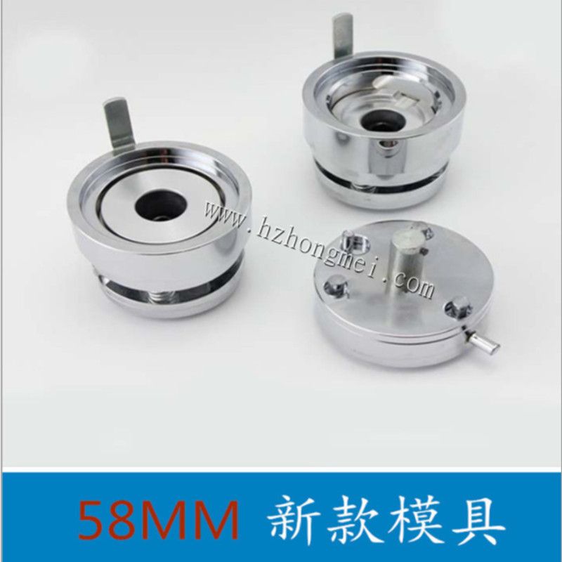 New types of badge molds, round-bottom molds for badges, lapels, and DIY name tags are available in multiple sizes details Picture