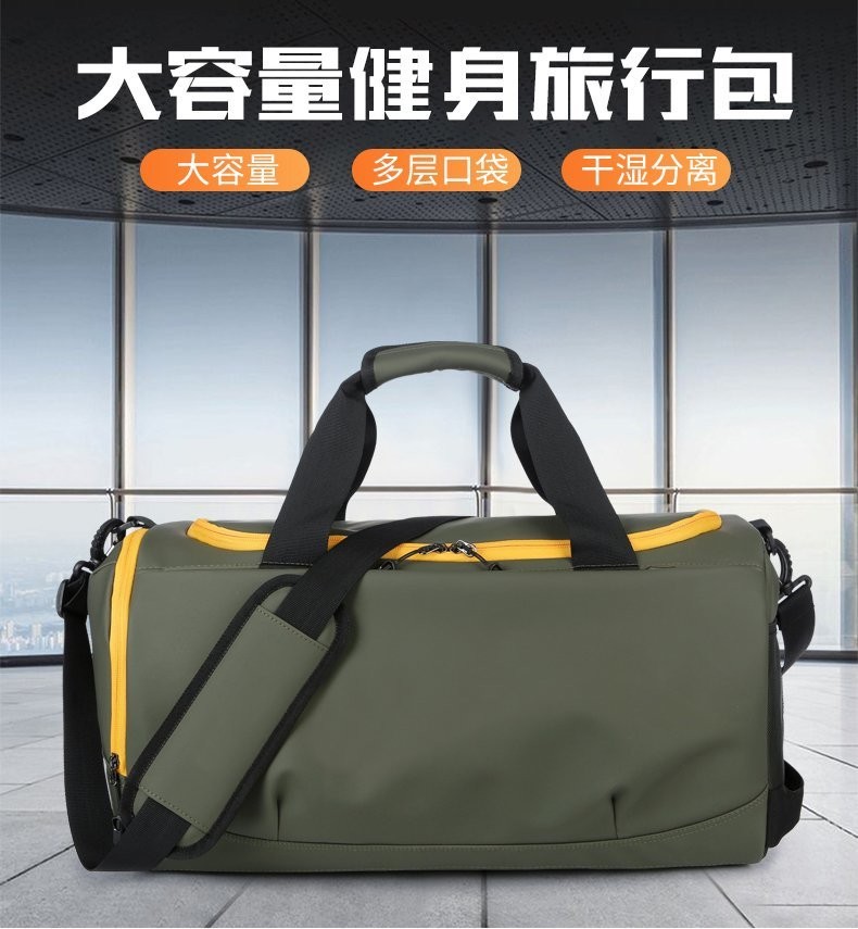 跨境手提旅行包防水皮膜干湿分离包游泳运动健身包多功能旅行背包详情图9
