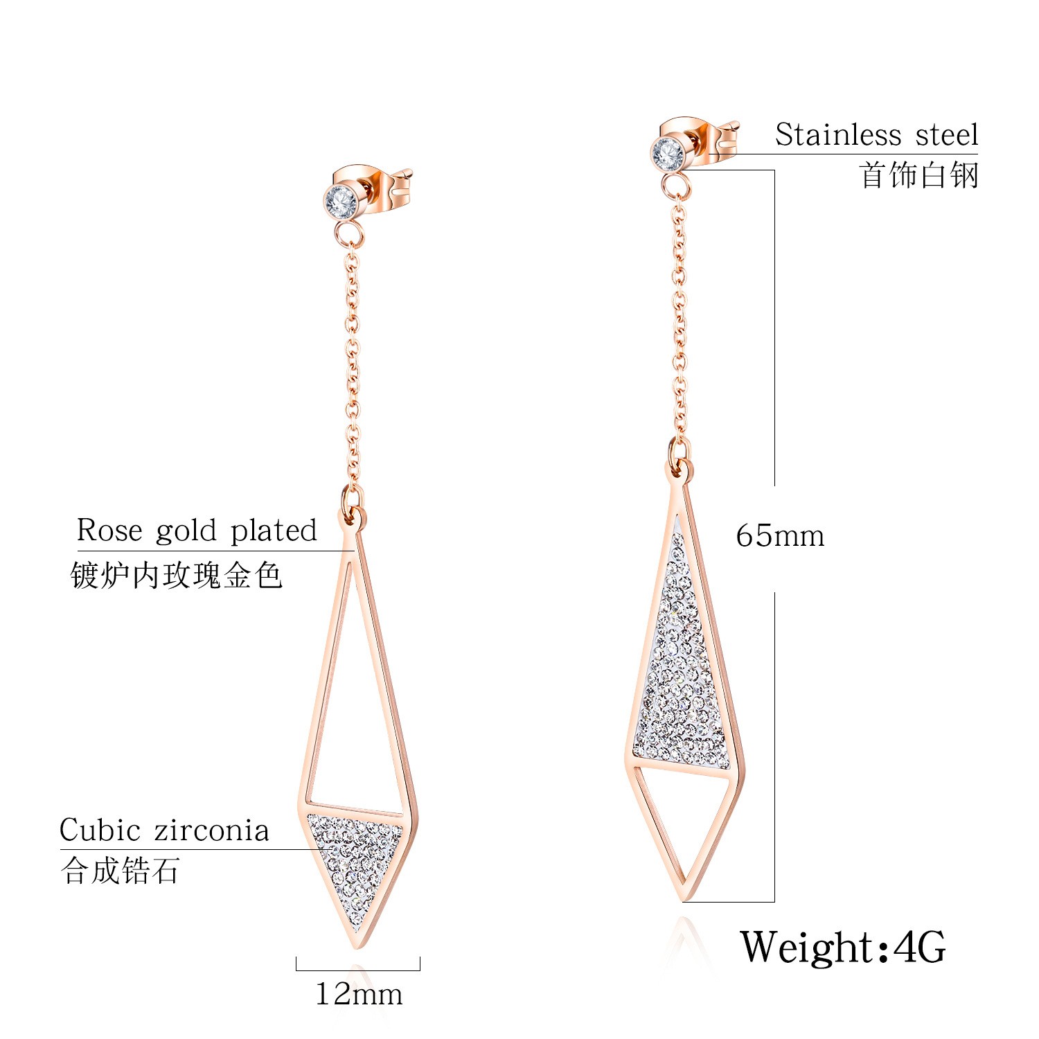 OPK Japanese and Korean fashion earrings Titanium steel women's stud earrings Zircon diamond Full diamond earrings Women's versatile tassel earrings detail image 2