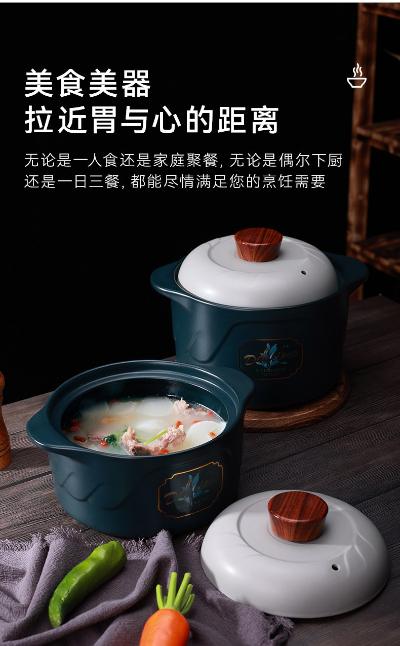 批发陶煲王耐高温陶瓷砂锅煲汤家用燃气炖锅日式陶瓷锅炖汤煤气灶砂锅汤锅煲汤锅详情10