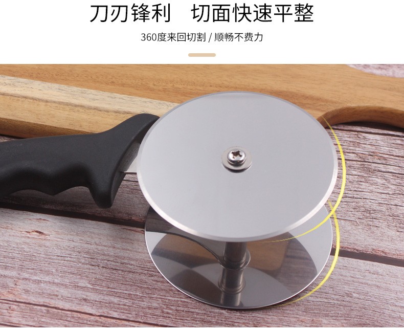 创意款双轮披萨刀滚轮刀 厨房工具不绣钢双头沙拉切蔬菜切碎器详情图4