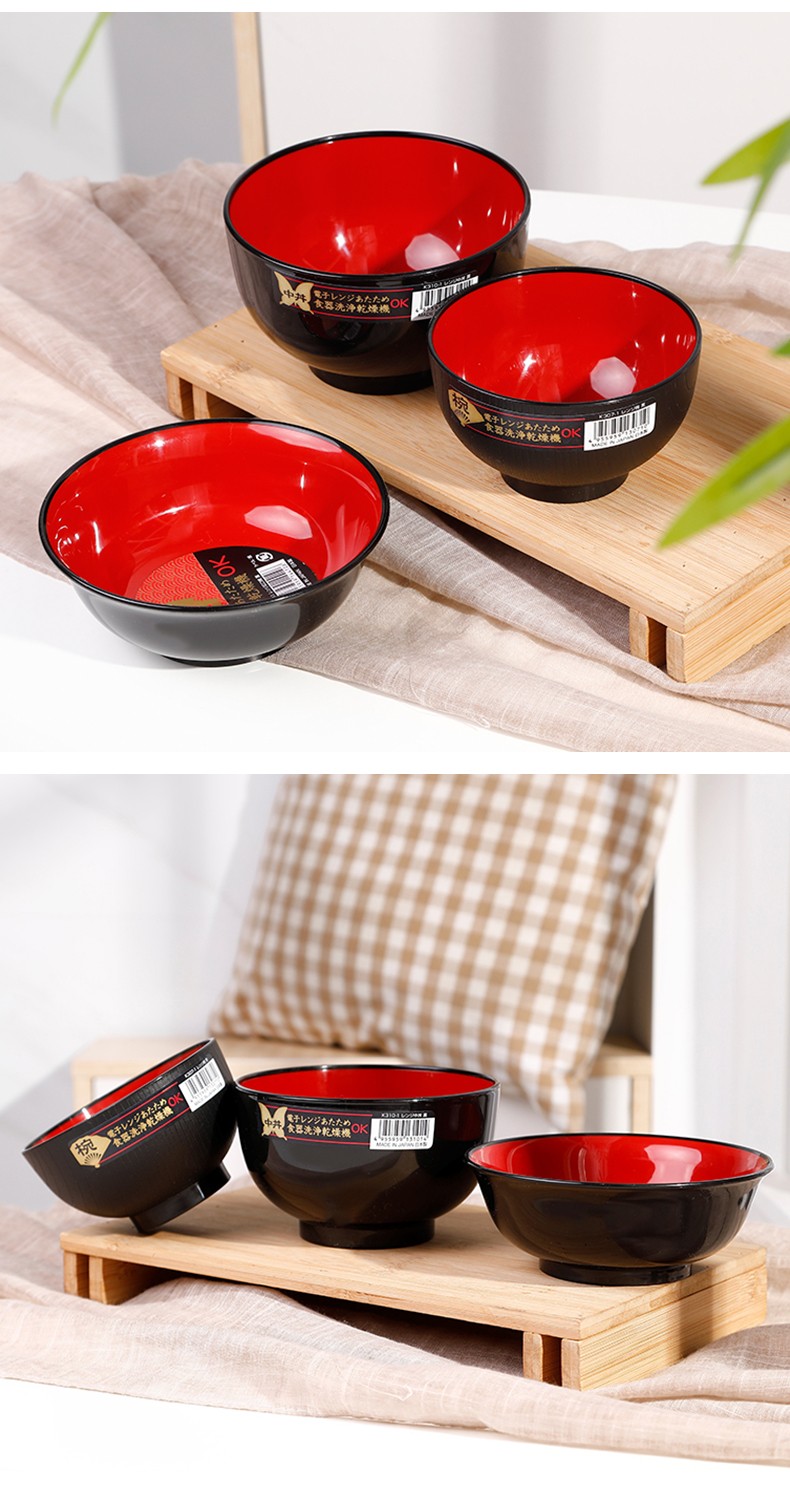 日本原装进口NAKAYA日式和风碗塑料碗学生餐碗饭碗汤碗面碗餐具详情图9