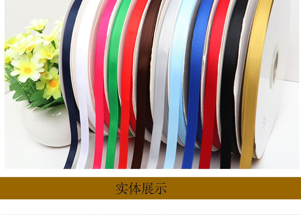 Tianmei 1Cm Thick Thread Stripe With Diy Hairpin Accessories Polyester Ribbon With Thread Ribbon Ribbon Ribbon Ribbon Bow undefined