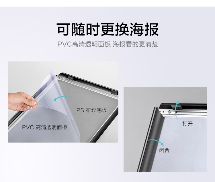 广告展示架报刊架杂志架期刊架书报架海报架详情图2