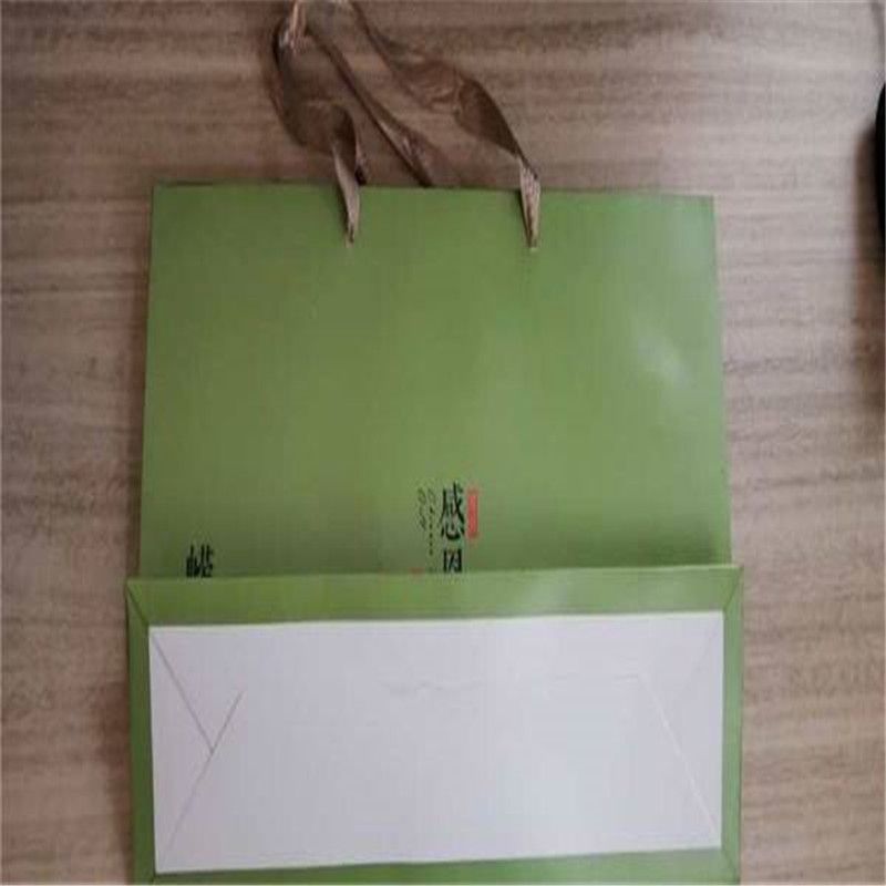 免费设计专业生产礼品化妆品数码产品包装纸袋纸盒50758673款详情图1