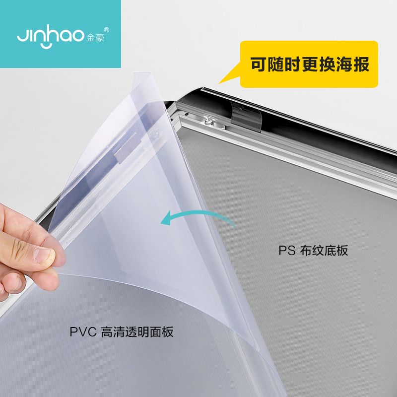 广告展示架报刊架杂志架期刊架书报架海报架产品图