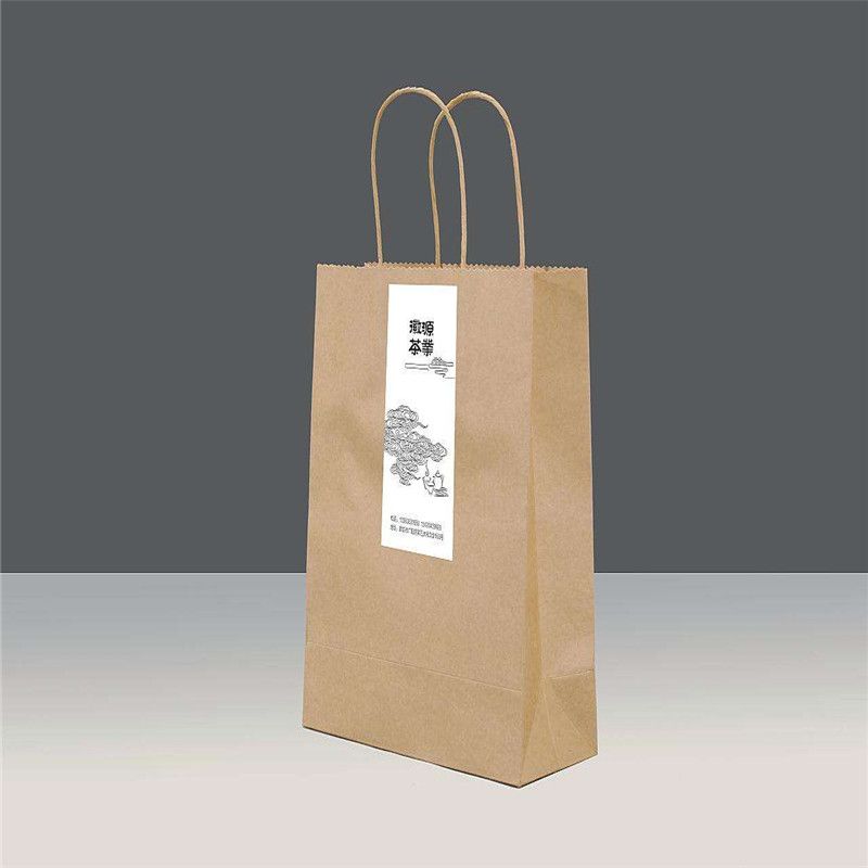 免费设计专业生产礼品化妆品数码产品包装纸袋纸盒50758653款
