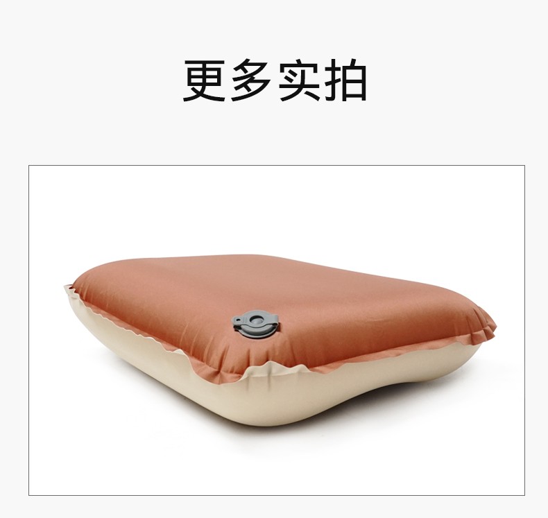 Outdoor 3D Comfortable Pillow (Orange) detail image 8