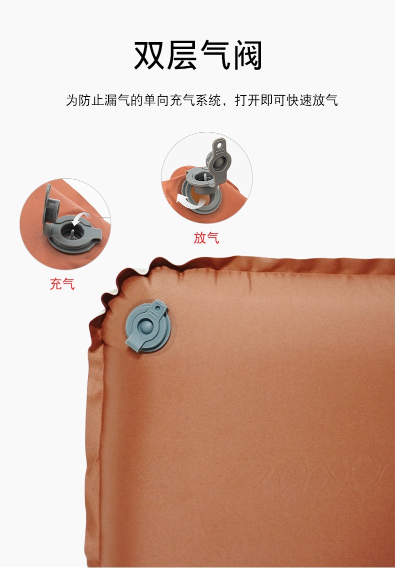 Outdoor 3D Comfortable Pillow (Orange) detail image 5